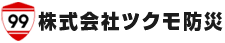 株式会社ツクモ