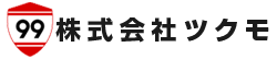 株式会社ツクモ